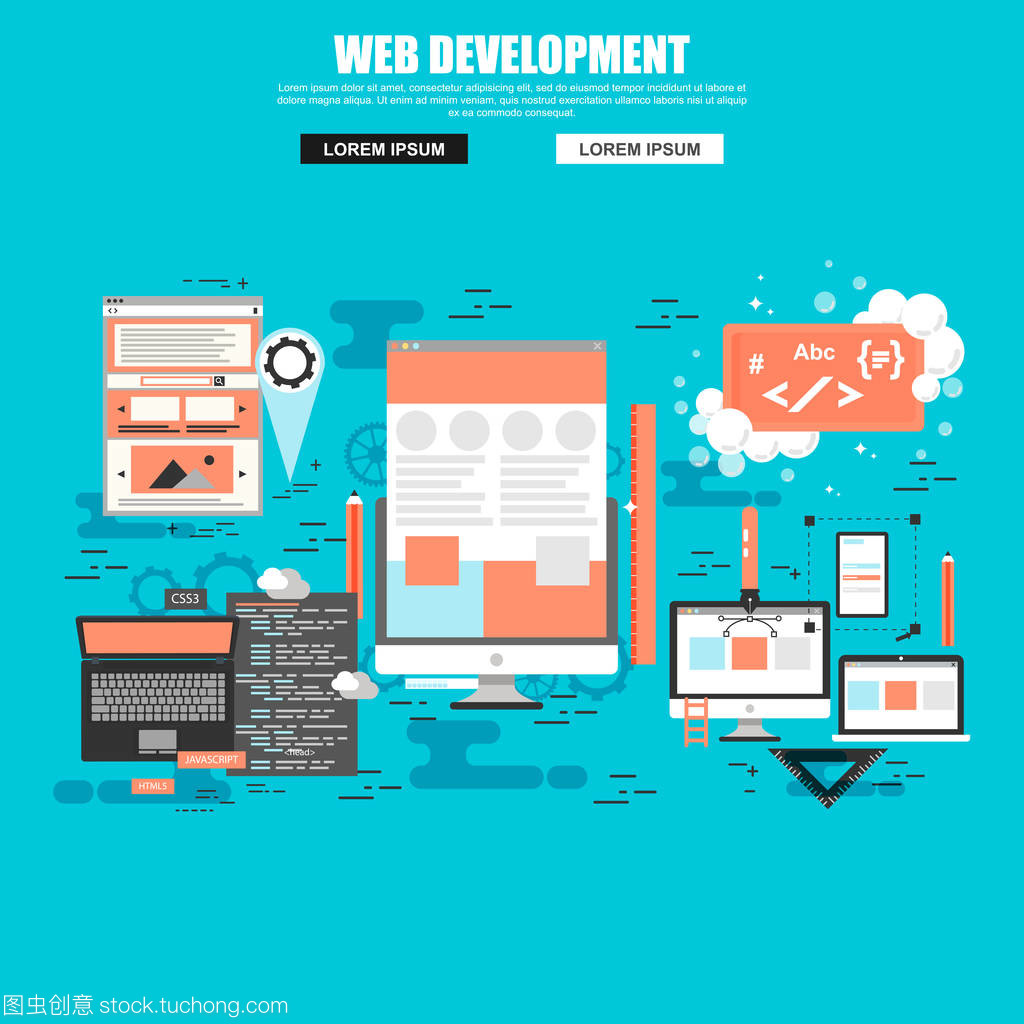 創意辦公室工作區的一套
