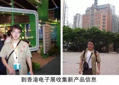 屌絲逆襲，唯有創業？從盧松松博客看網站設計與開發的逆襲之路