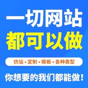 文化網(wǎng)站的設(shè)計與開發(fā) 融合美學(xué)與功能的技術(shù)之旅