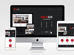 廣州網(wǎng)站建設(shè)公司帶您了解HTML5響應(yīng)式網(wǎng)站設(shè)計與開發(fā)