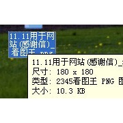 鄭州市唯創(chuàng)環(huán)境工程網(wǎng)站設(shè)計與開發(fā) 打造綠色科技新名片