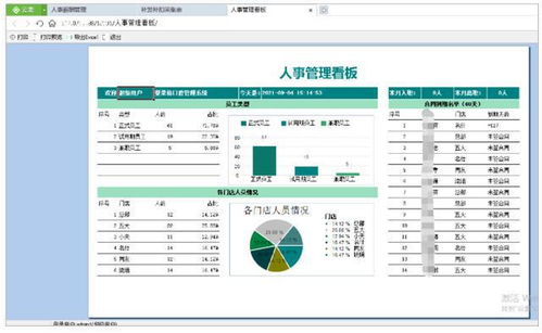 大開眼界的4款電腦軟件，大小不到10M，功能卻逆天