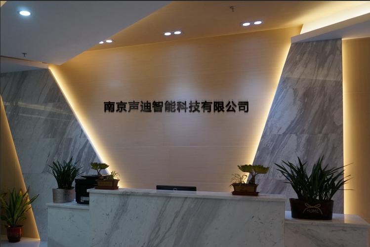 構(gòu)建高效技術(shù)服務(wù)體系 IT咨詢轉(zhuǎn)讓與網(wǎng)絡(luò)工程實(shí)踐